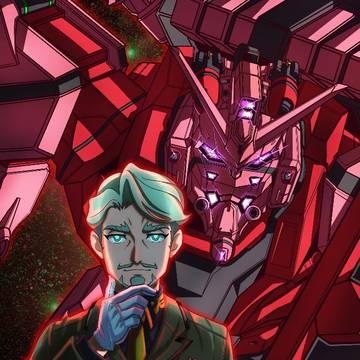 「間違いありません、赤いガンダムです」