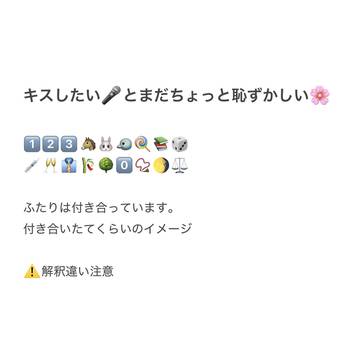 hpmiプラス⑤