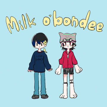 創作まとめ〜20250513