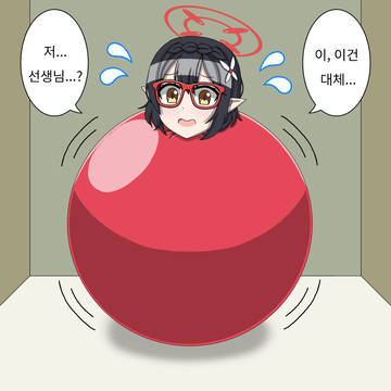 비상식적인 칭찬 방법