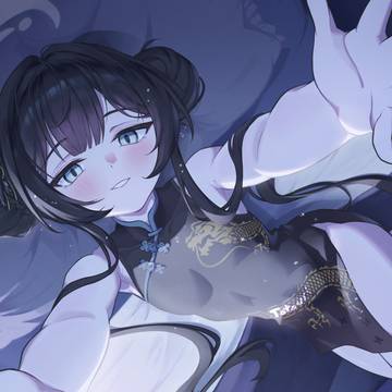Kisaki