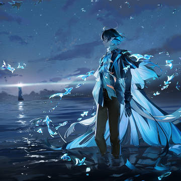 Bluish
