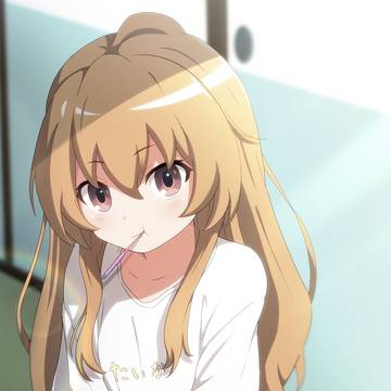 大河