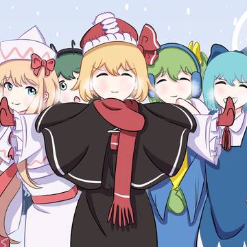 Cirno gang!
