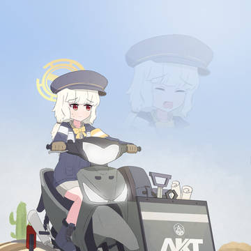 aoba kai daop 1 abydos cikk
