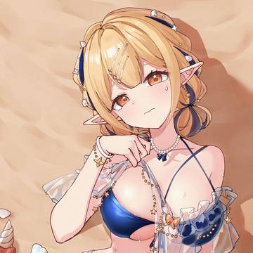 うぅ…