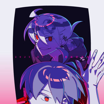 2025邂逅記念日