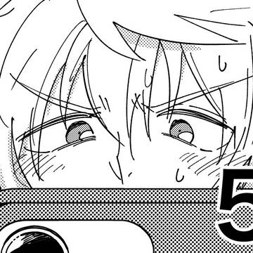 【創作BL】七海先輩、大嫌いです　＃05