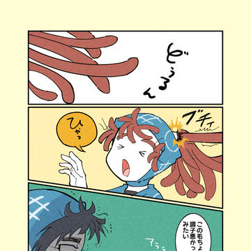 ⑧抜け毛