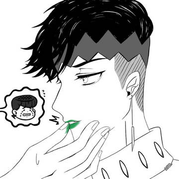 A bite.