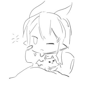 存档