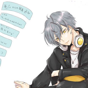 所持SSR