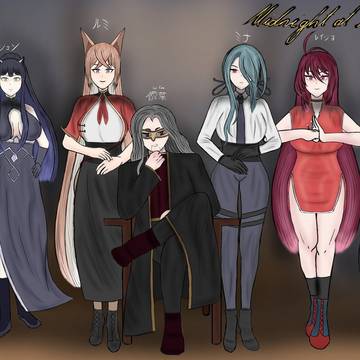 Midnight's harem