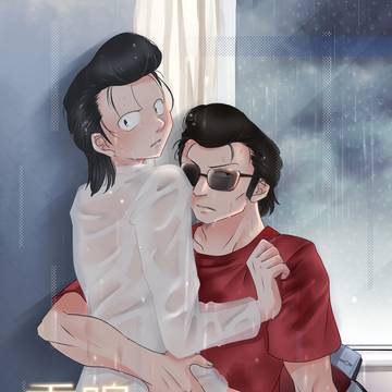 6月新刊サンプル