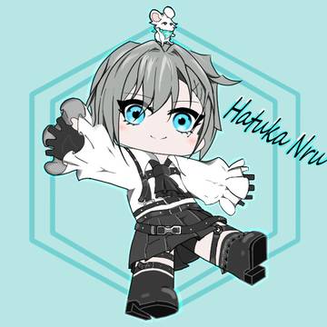 二十日ネル