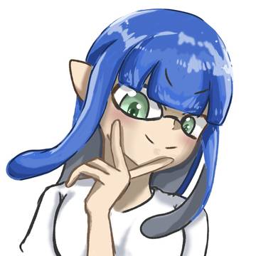 青いイカちゃん！！🦑