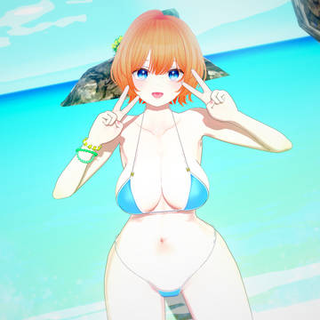 BISO