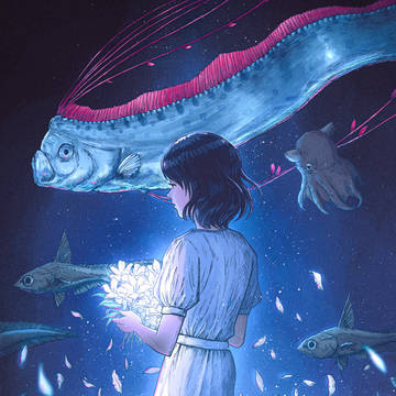 深海で息をする