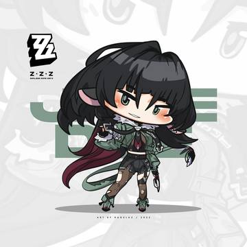 Chibi Jane Doe ZZZ