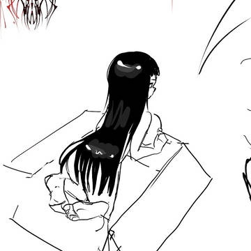 Emo Sadako Box
