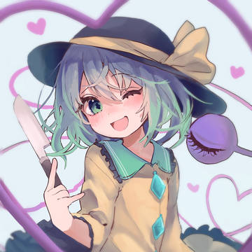 こいし