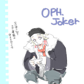OPH~~jo~~~~~