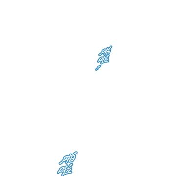 隣の人魚くん 番外編