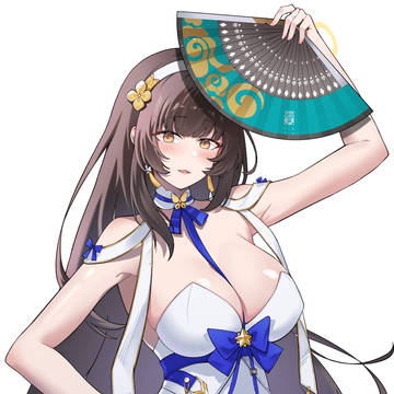 黛烟