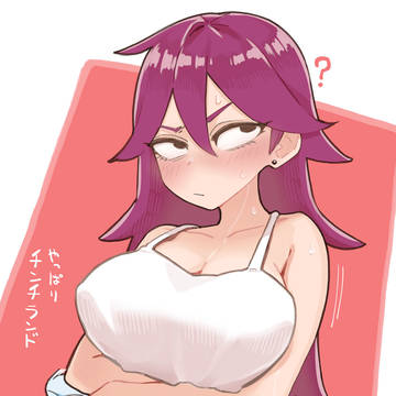 らいあちゃん
