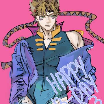 CAESAR HBDAY