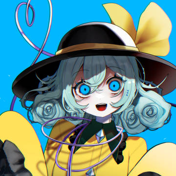 こいしの日