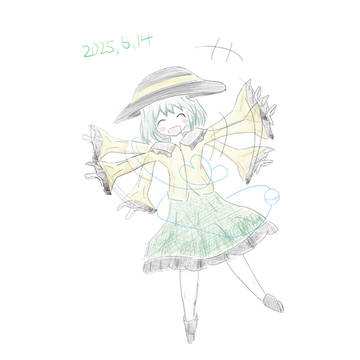 514