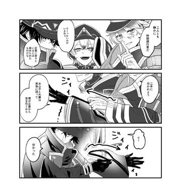 至れり尽くせり