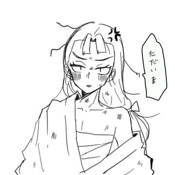 【文仙】身売りしてきたと勘違いする文仙