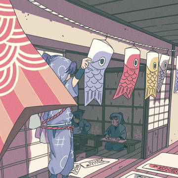 鯉幟