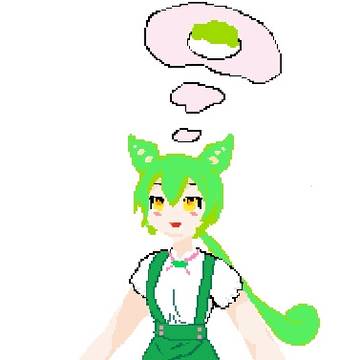 ずんだ餅…食べたいのだ…