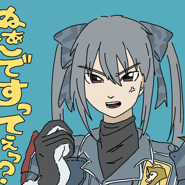 イーディ