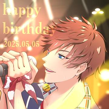 2025 HAPPY BIRTHDAY !
