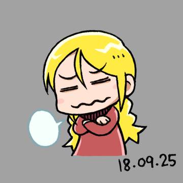 EasyStyle:134 「なんだかなぁ」って思った時の絵