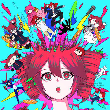 重音テト