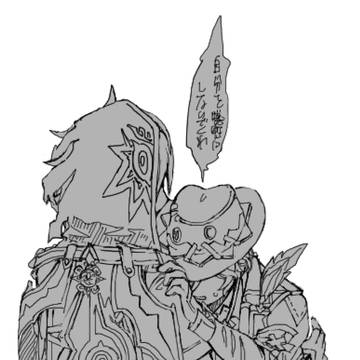 🦇🩺まとめ