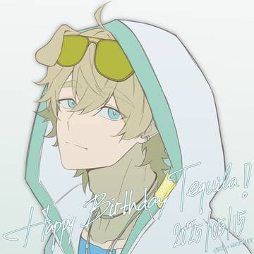 テキーラ2025誕生日ファンアート