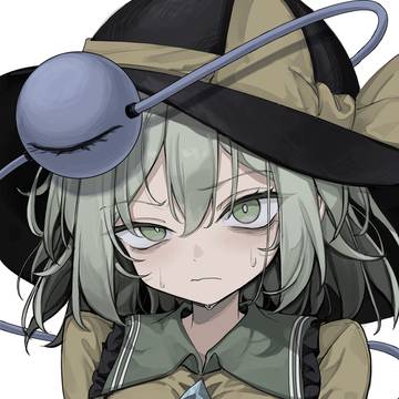 こいしの日