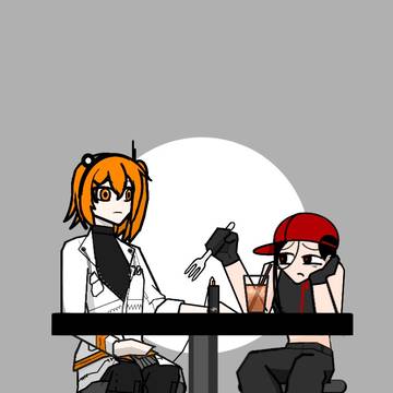 食べられない