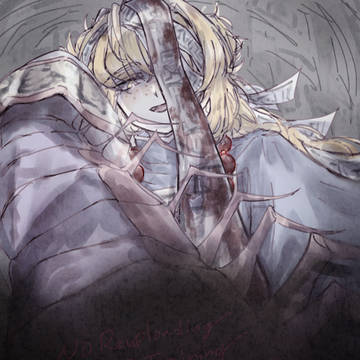 蝍蛆殺