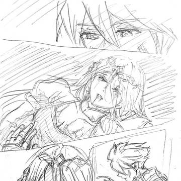 冷たい口づけ