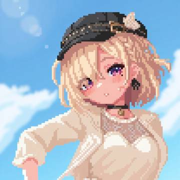 に適