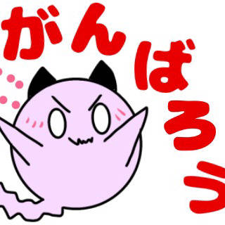 名無しゴースト