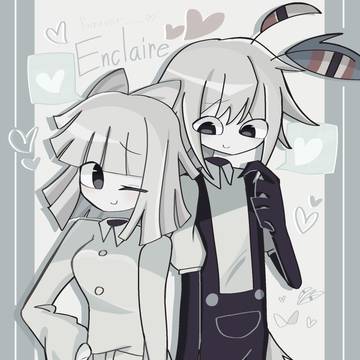 ENCLAIRE