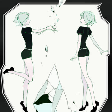 Fragments of Phosphophyllite
